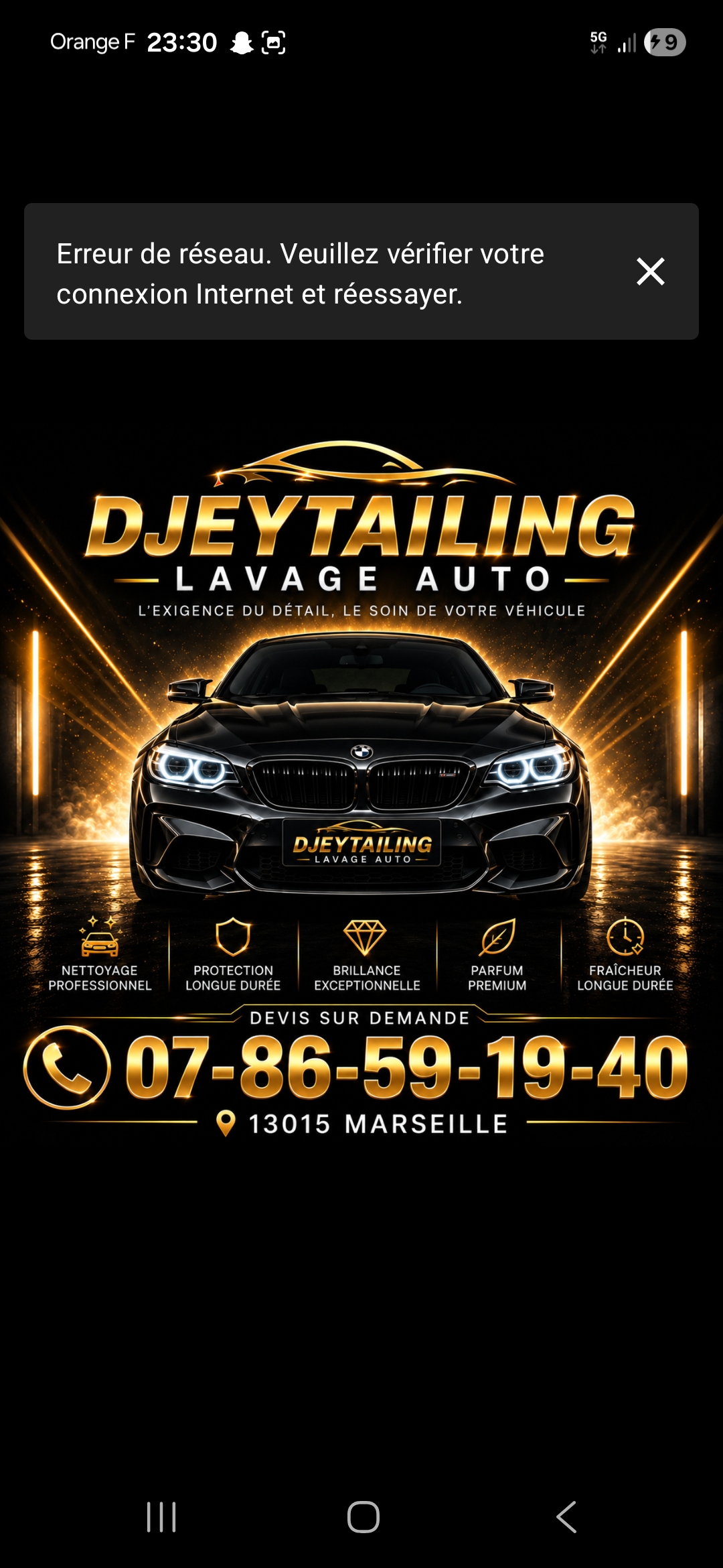 Djeytailing